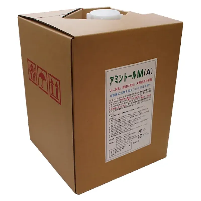 アミントールM(A)