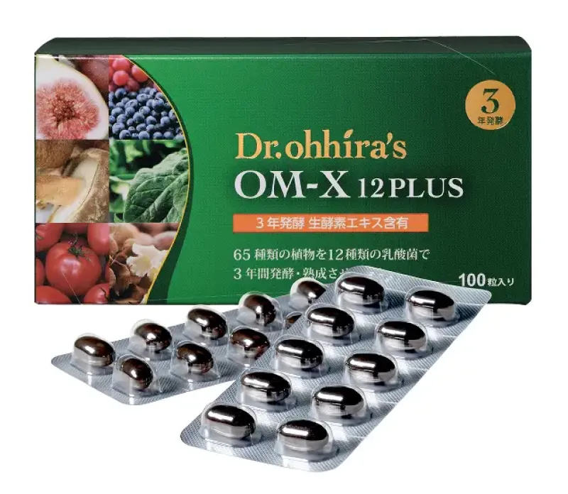 OM-X(3年醗酵:OM-X 12PLUS)