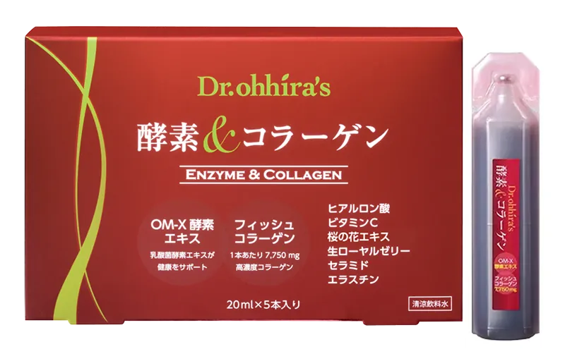 酵素&コラーゲン